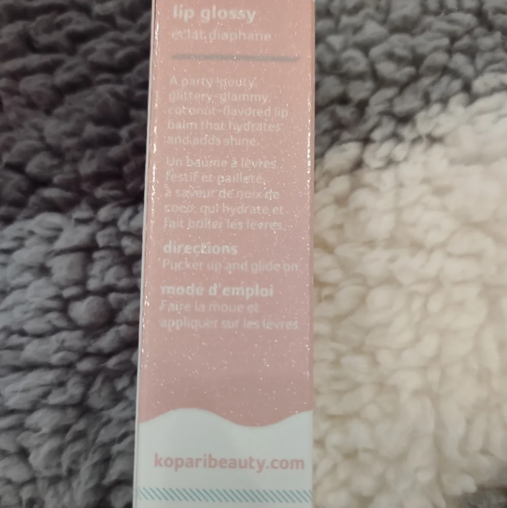 𝅺Kopari Birthday Suit Lip Glossy